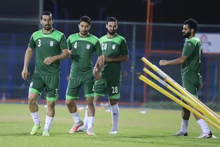 تمرین