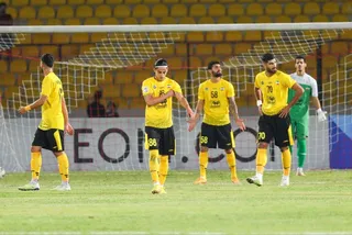 سپاهان
