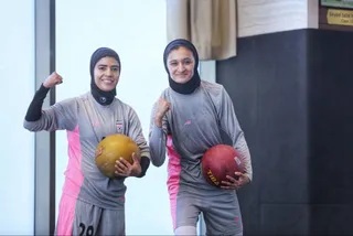 بانوان