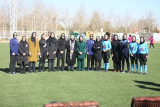 فدراسیون