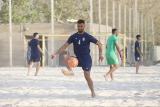 سعید پیرامون