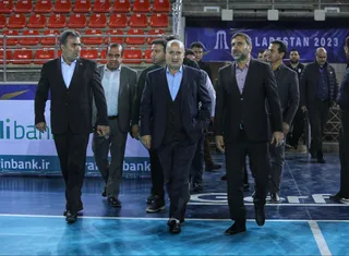 فدراسیون