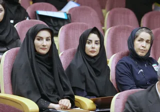 فدراسیون