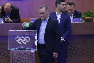 فدراسیون