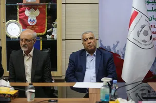 فوتسال