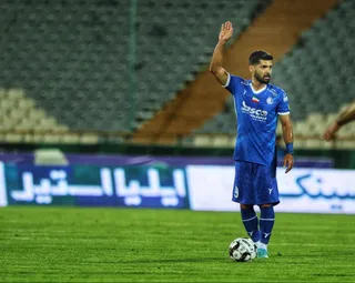 استقلال