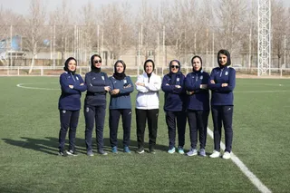 بانوان