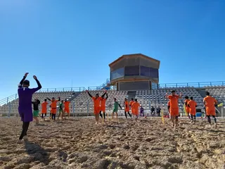 تمرین