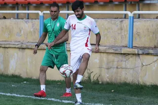 اميد