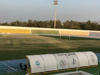 کیش