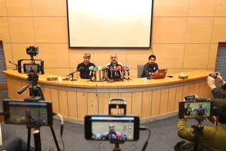 تیم ملی