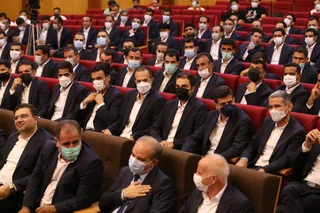 داوران