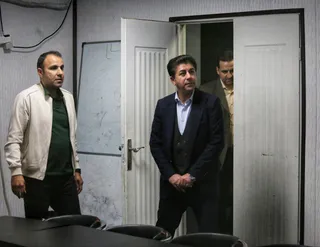 فدراسیون