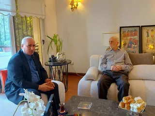 تاج