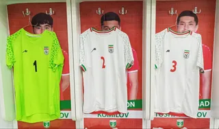 امید