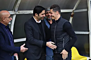 امید