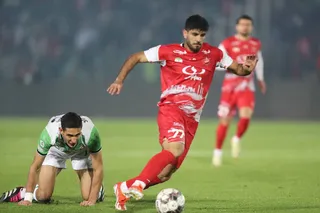 پرسپولیس