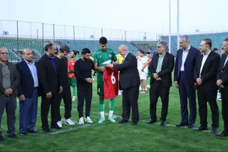 امید