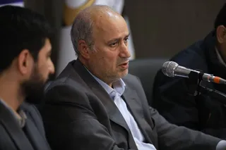 فدراسیون