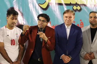 مسی 2