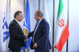 فدراسیون
