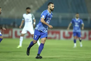 استقلال