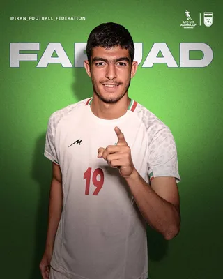 جدید