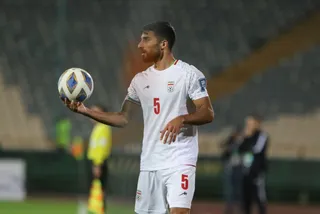 فدراسیون