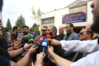 فدراسیون 