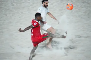 نیمه نهایی