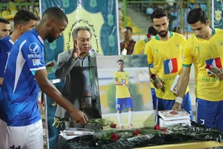 استقلال