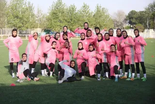 بانوان
