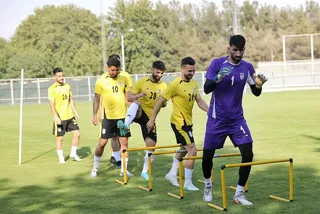 تمرین