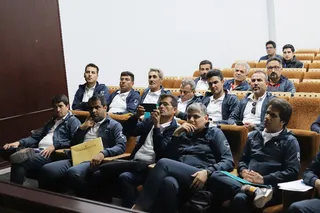 گیلاسبی