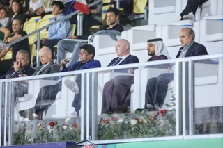 فدراسیون