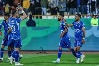 فدراسیون