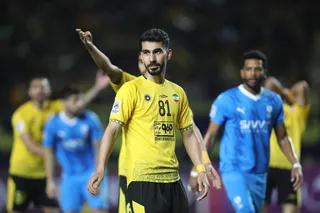 سپاهان