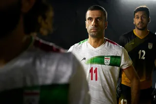 فینال ایران - برزیل