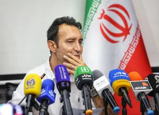 کنفرانس