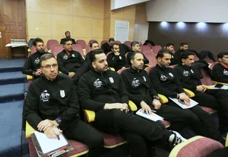فدراسیون