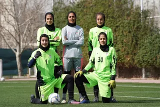 زیر ۱۷:سال
