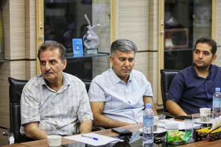 فدراسیون