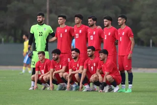 جوانان