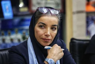 بانوانن