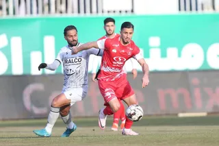 پرسپولیس
