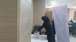 مجمع