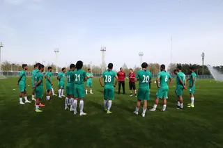 تیم ملی