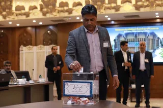 فدراسیون
