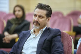 فدراسیون