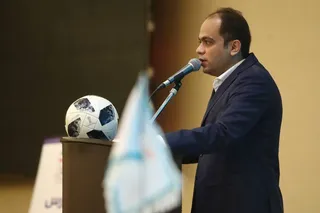 تفاهم نامه